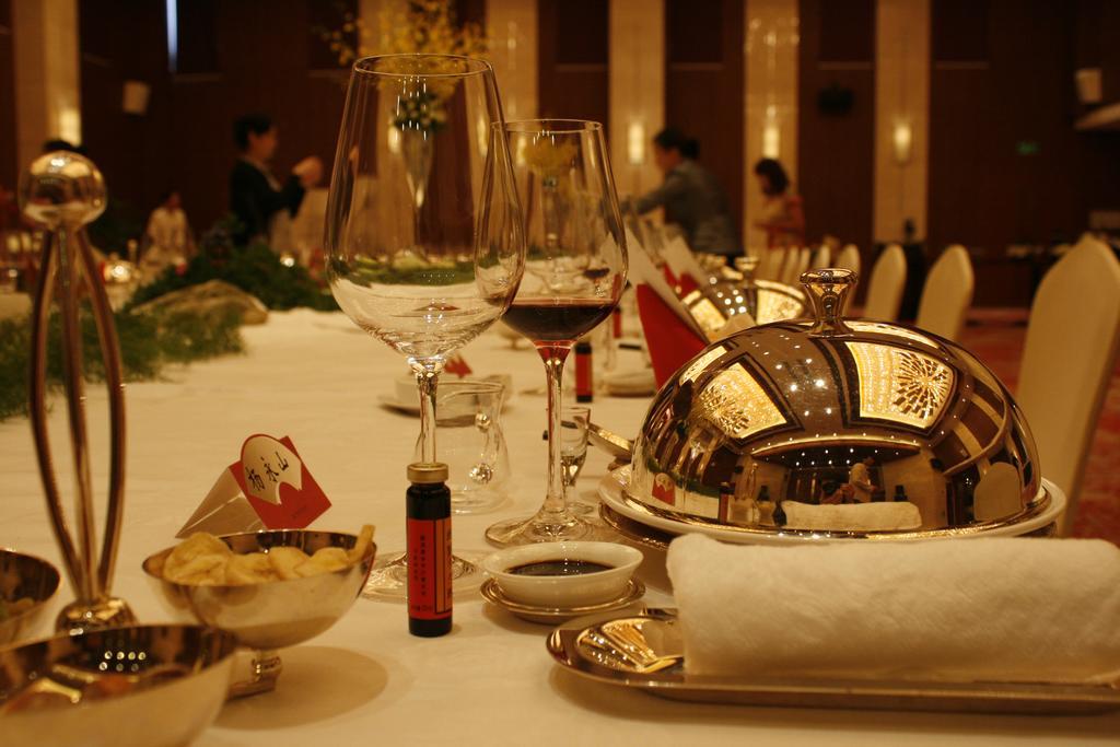 Landison Plaza International Hotel Zhenjiang  Exterior foto