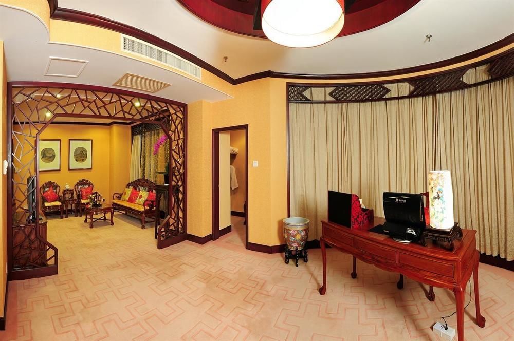 Landison Plaza International Hotel Zhenjiang  Exterior foto