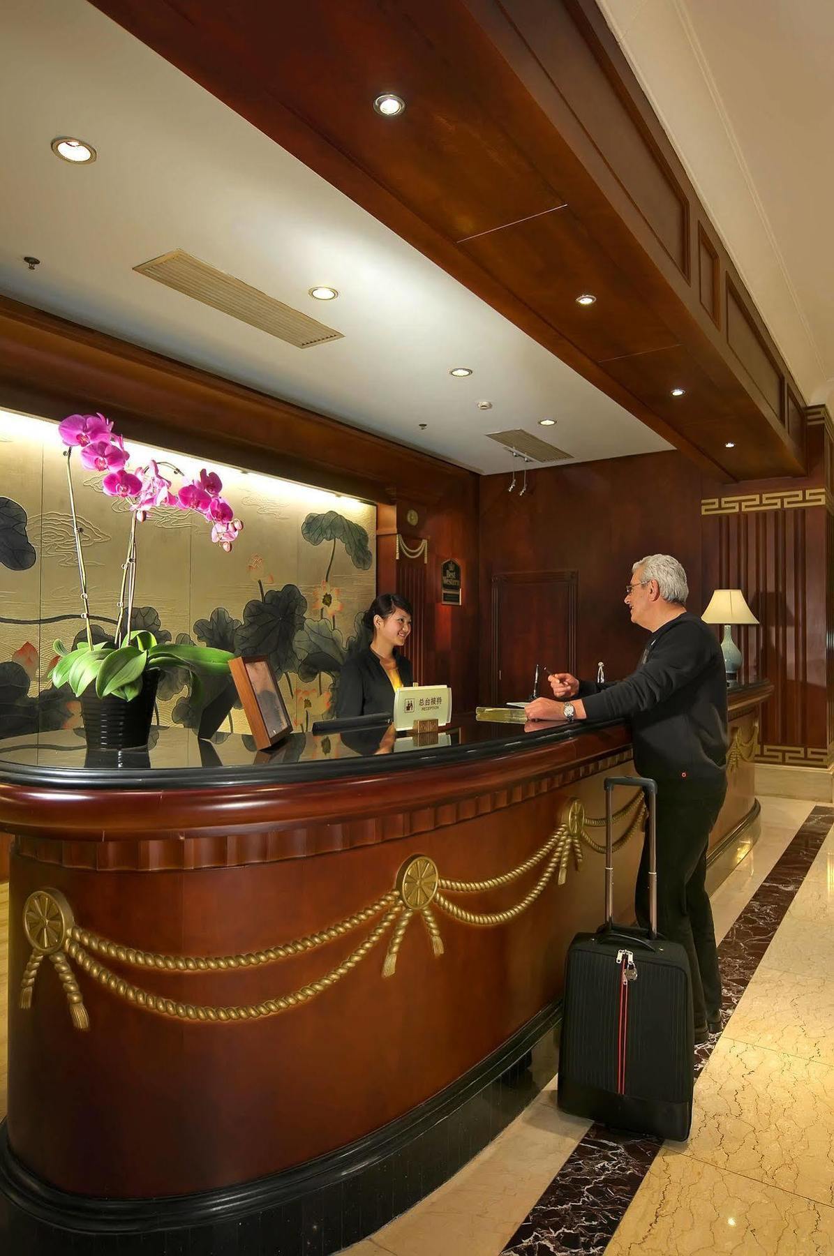 Landison Plaza International Hotel Zhenjiang  Exterior foto